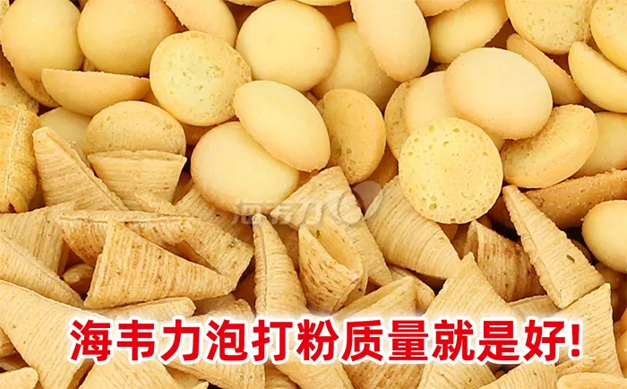 蜜豆麦芬蛋糕的做法