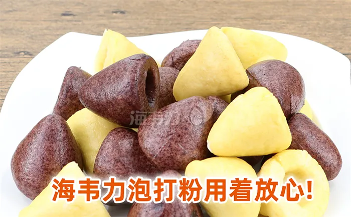 蜂蜜蛋糕怎么做好吃
