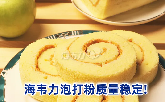 双色毛巾卷的做法步骤