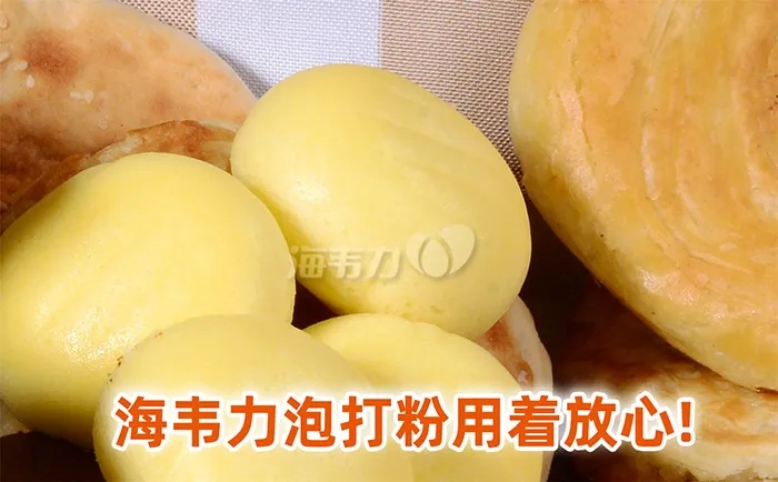 海韦力发酵泡打粉,菠菜比萨饼的做法