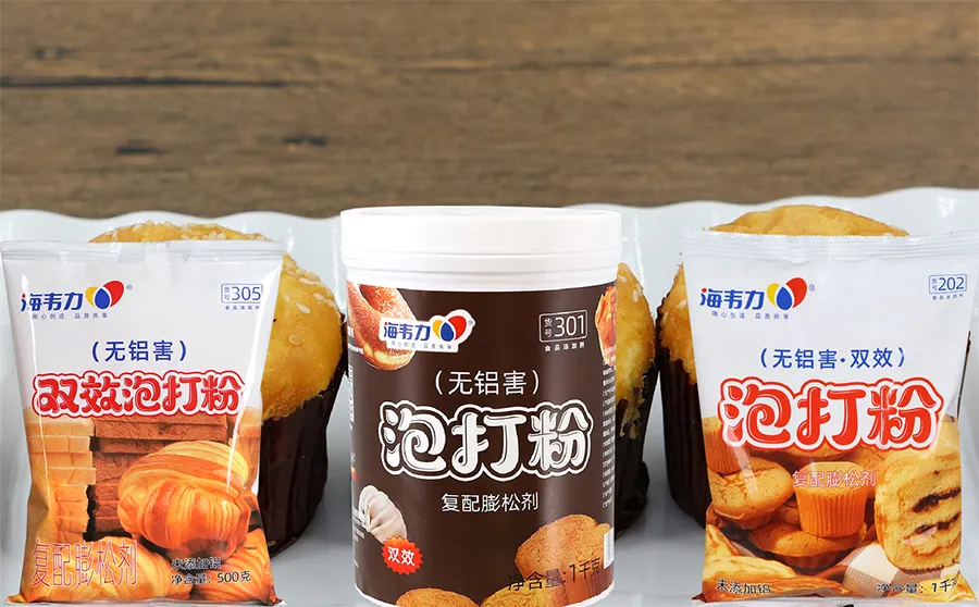 海韦力双效泡打粉,火腿芝士披萨的做法和配方