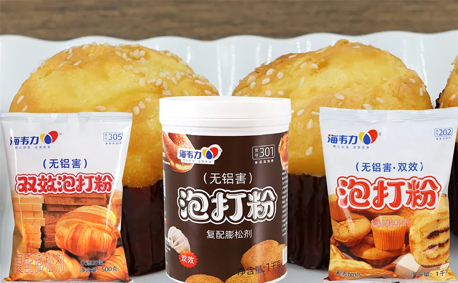 海韦力泡打粉,水果沙拉披萨的做法和配方 