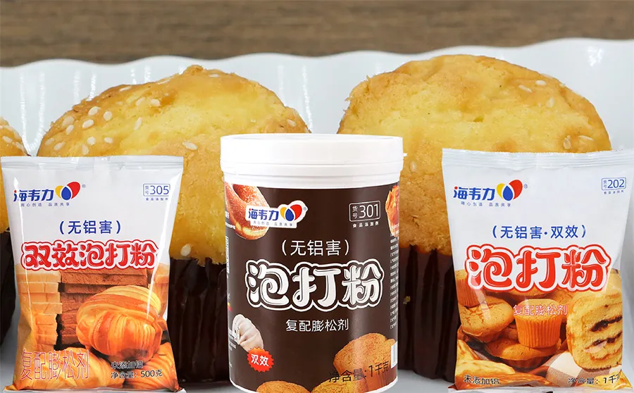 海韦力泡打粉,新奥尔良披萨的做法和配方 