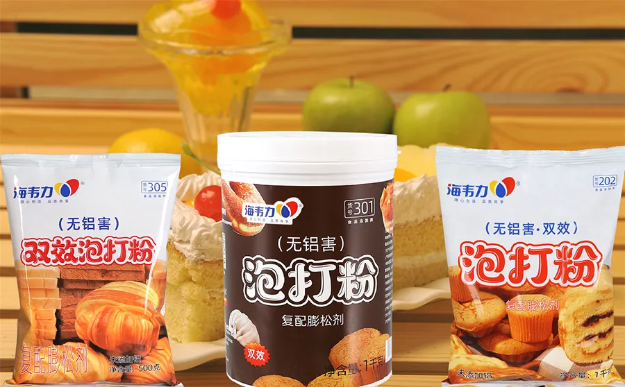 海韦力双效泡打粉,黄桃派的做法和配方