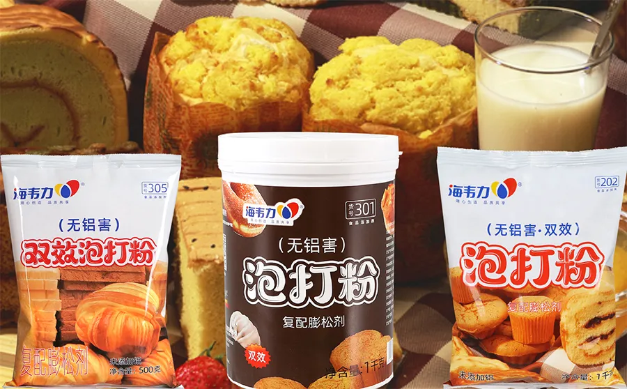 泡打粉,杏仁千层派的做法