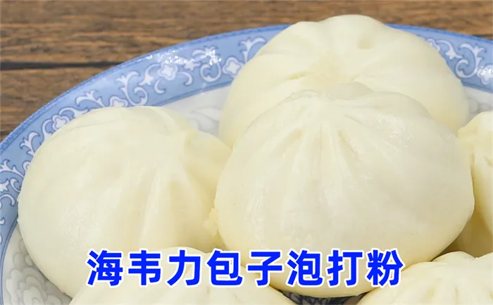 百合银耳西米粥的做法