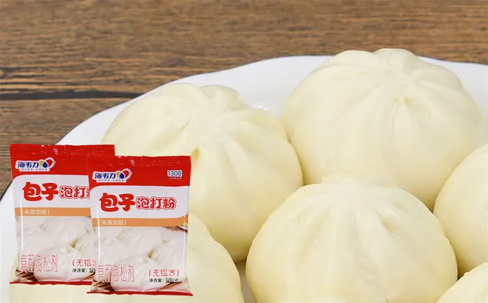 山药枸杞粥的做法