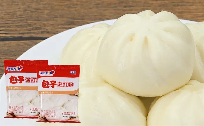 蔬菜粥的做法