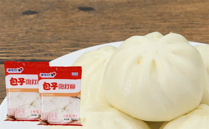 香菇牛肉粥的做法