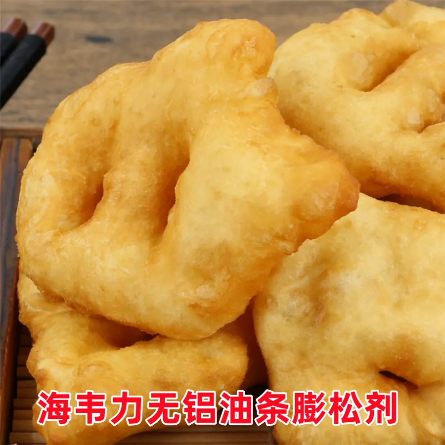 黑豆浆的做法