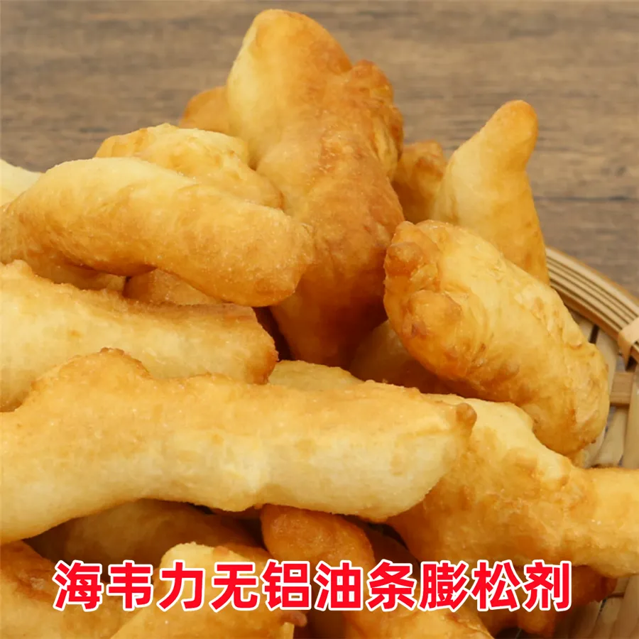 川味豆腐脑的做法