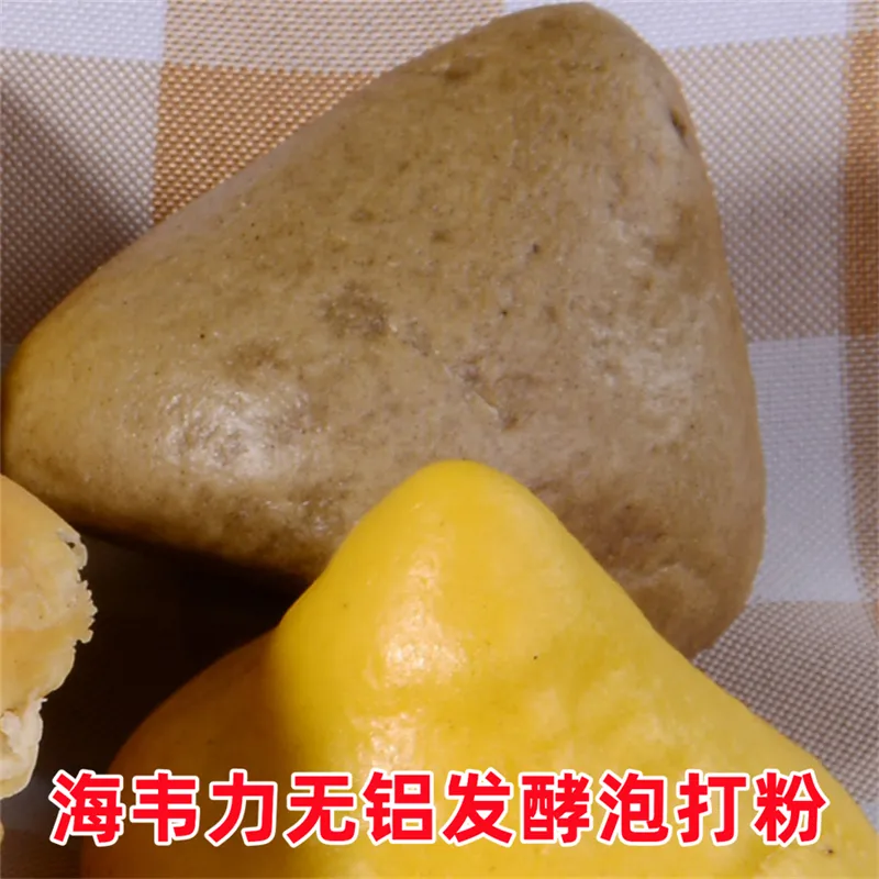 学会制作煳辣椒