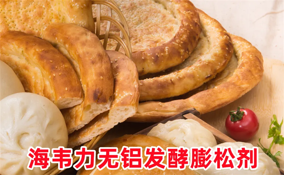 煮米粉的卤水怎么做好吃