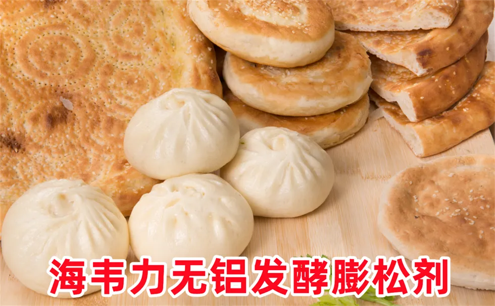 柳州螺蛳粉汤料怎么熬制