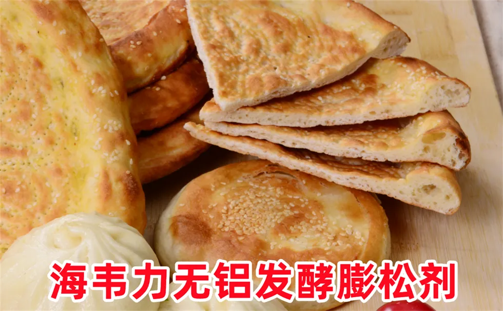 螺蛳粉汤料制法