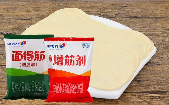西班牙海鲜烩饭的做法