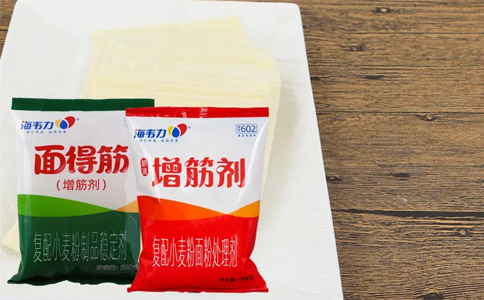 三鲜烩饭的做法
