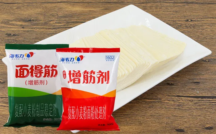 滑蛋虾仁烩饭的做法