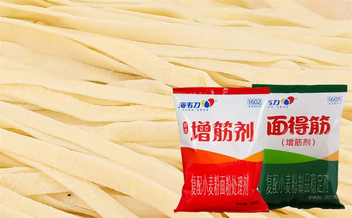  面得筋,饺子皮专用改良剂新技术_猪肉饺子