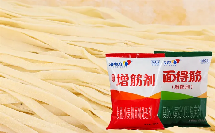 面得筋,饺子皮增筋剂介绍_饺子做法