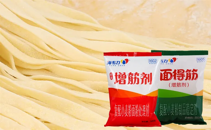 面得筋,饺子皮增筋剂的说明_饺子馅有哪些