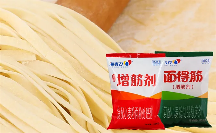 海韦力面得筋,家庭版烩面的做法