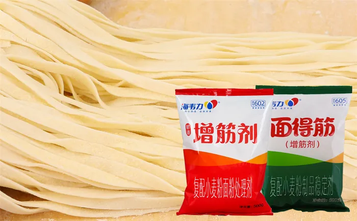 海韦力面得筋,烩面制作,海鲜烩面