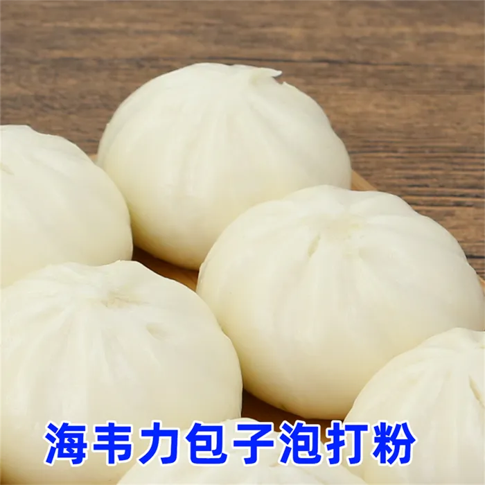 包子馒头改良剂,包子的做法和步骤
