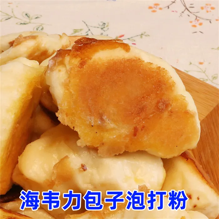 海韦力无铝包子泡打粉,包子的配料做法
