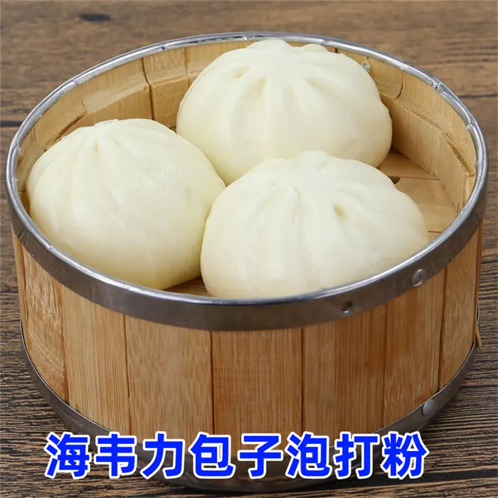 无铝包子专用泡打粉,粉丝包子的做法