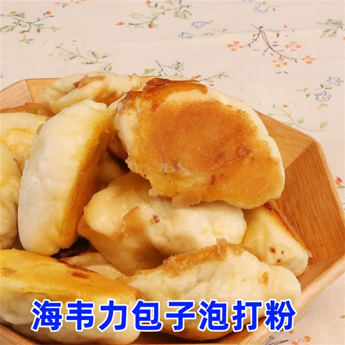 无铝包子泡打粉,双效泡打粉怎么做馒头