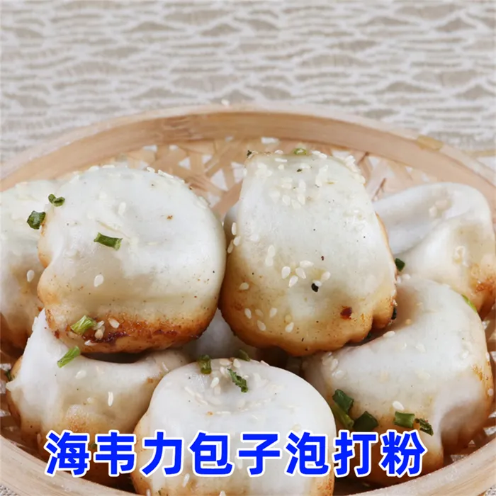 海韦力无矾包子专用泡打粉,包包子的面粉调和方法