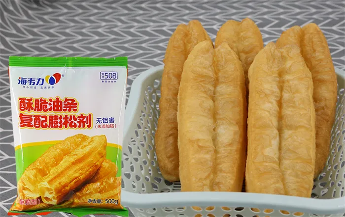  海韦力无铝酥脆油条膨松剂,自制速冻油条