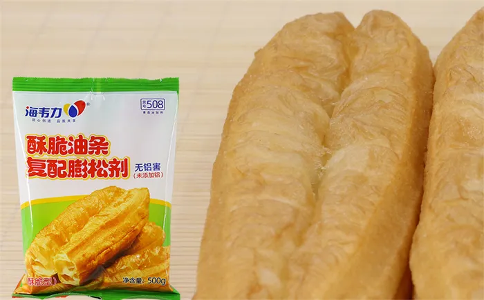 海韦力酥脆无铝油条膨松剂,冷冻油条