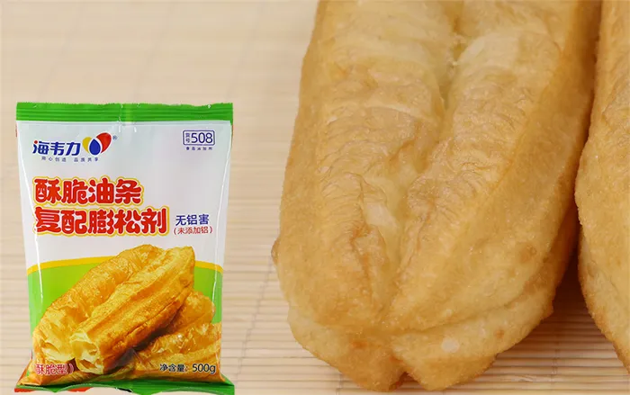 海韦力酥脆无铝油条膨松剂方法,自制牛奶鸡蛋油条