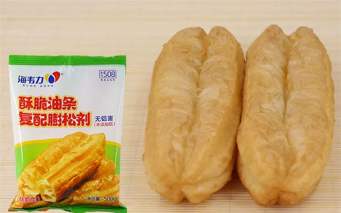 海韦力酥脆无矾油条膨松剂,用牛奶鸡蛋做油条