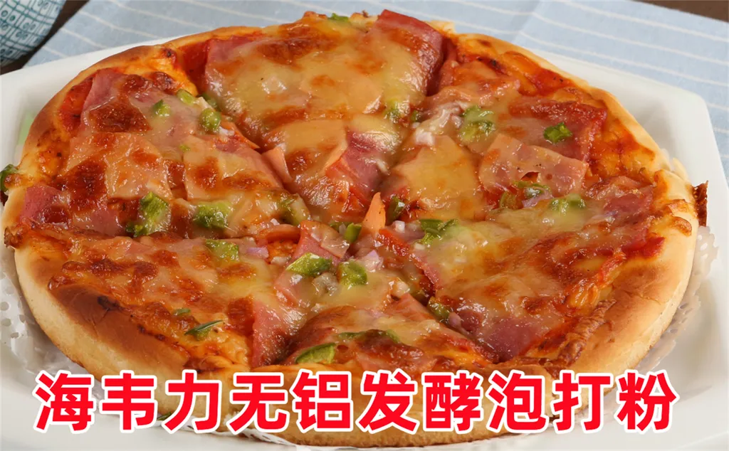 发酵泡打粉,泡打粉主要成分