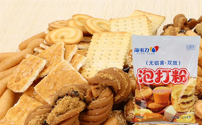海韦力双效泡打粉