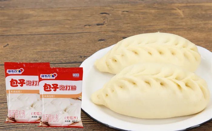 包子泡打粉,泡打粉好不好