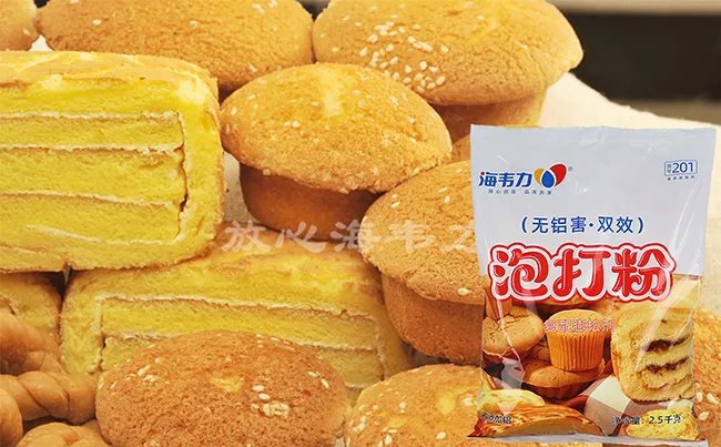 海韦力双效泡打粉,发面用酵母还是泡打粉