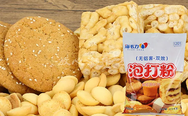 双效泡打粉,发酵粉和泡打粉能一起用吗