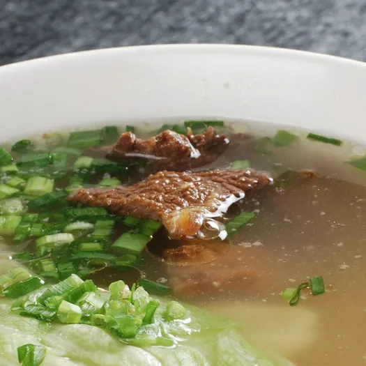 麻辣牛肉面的做法步骤
