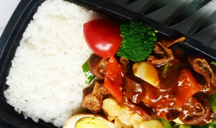 三椒牛肉饭的做法步骤