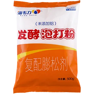 发酵泡打粉,海韦力发酵泡打粉,