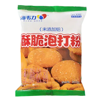 海韦力酥脆泡打粉,酥脆泡打粉,