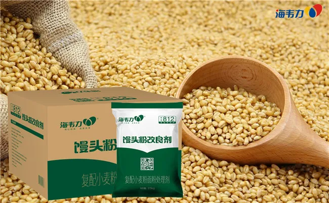 海韦力馒头粉改良剂,小麦麸皮低聚糖制备的制作方法