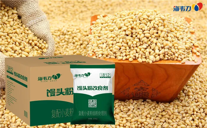 海韦力馒头粉改良剂，麦胚豆腐的制作步骤