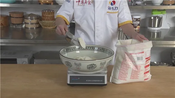 称面粉