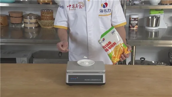 称量膨松剂