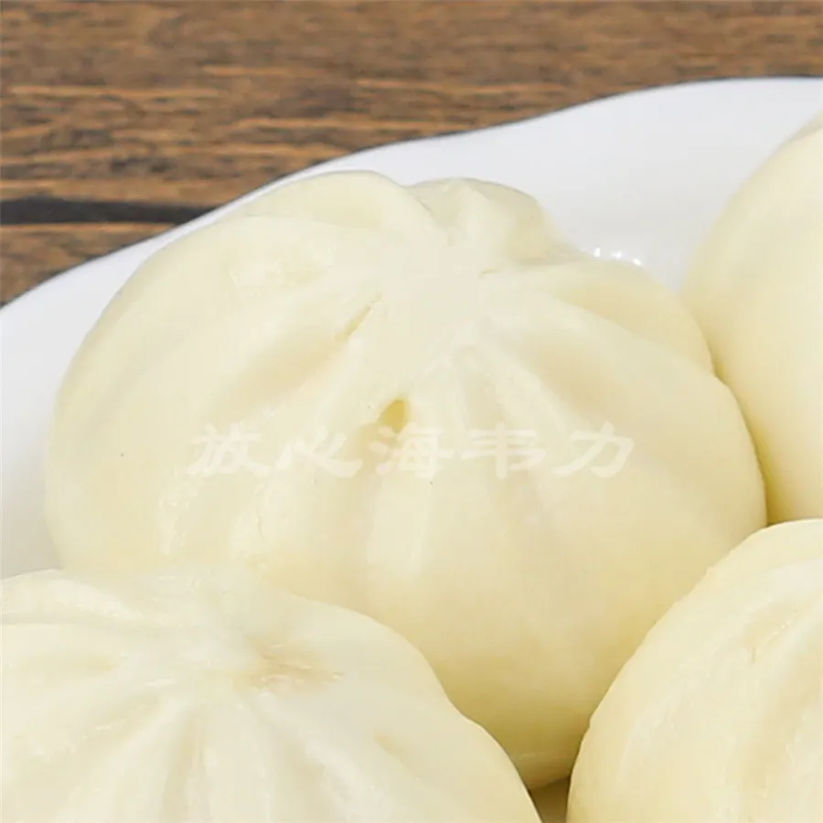 黑椒牛肉包的做法和配方